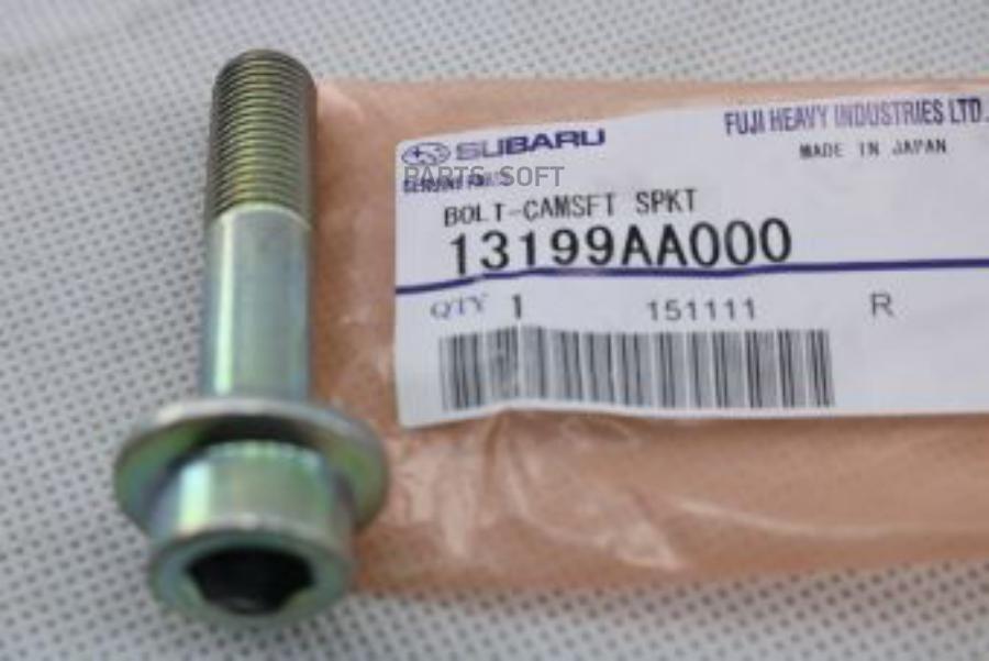Болт Крепежный Шкива Распредвала С Внутренним Шестигранником, М12х74 SUBARU арт. 13199AA00
Болт Крепежный Шкива Распредвала С Внутренним Шестигранником, М12х74 SUBARU арт. 13199AA00