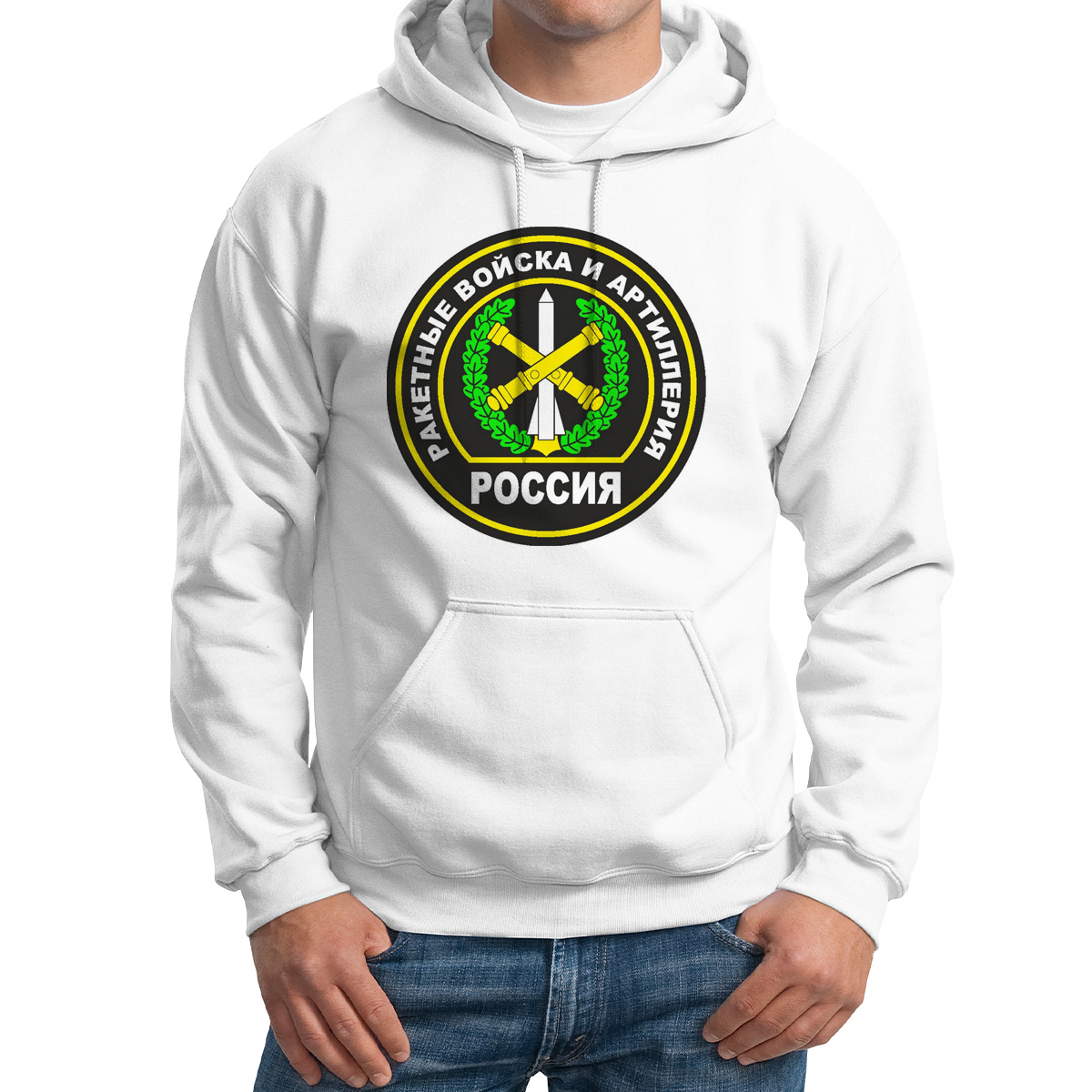 Худи унисекс CoolPodarok Ракетные войска и артилерия белое 56 RU, M0113560
Худи унисекс CoolPodarok Ракетные войска и артилерия белое 56 RU, M0113560