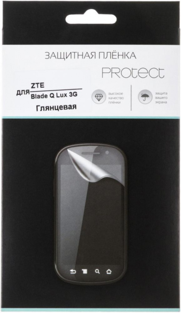 Защитная пленка Protect для ZTE Blade Q Lux 3G (глянцевая), для ZTE Blade Q Lux 3G (глянцевая)
Защитная пленка Protect для ZTE Blade Q Lux 3G (глянцевая), для ZTE Blade Q Lux 3G (глянцевая)