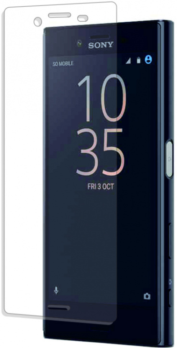 Защитное стекло Muvit 3D Glass для Sony Xperia X Compact (глянцевое), 3D Glass для Sony Xperia X Compact (глянцевое)
Защитное стекло Muvit 3D Glass для Sony Xperia X Compact (глянцевое), 3D Glass для Sony Xperia X Compact (глянцевое)