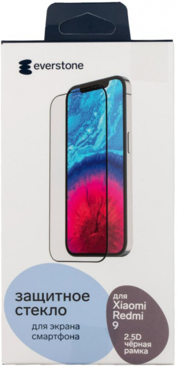 Защитное стекло Everstone 2.5D FG для Xiaomi Redmi 9 черная рамка, 2.5D FG для Xiaomi Redmi 9 черная рамка
Защитное стекло Everstone 2.5D FG для Xiaomi Redmi 9 черная рамка, 2.5D FG для Xiaomi Redmi 9 черная рамка