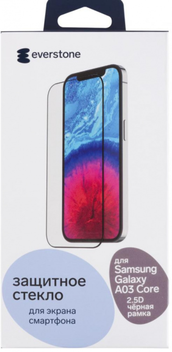 Защитное стекло Everstone 2.5D FG для Samsung Galaxy A03 Core черная рамка, 2.5D FG для Samsung Galaxy A03 Core черная рамка
Защитное стекло Everstone 2.5D FG для Samsung Galaxy A03 Core черная рамка, 2.5D FG для Samsung Galaxy A03 Core черная рамка