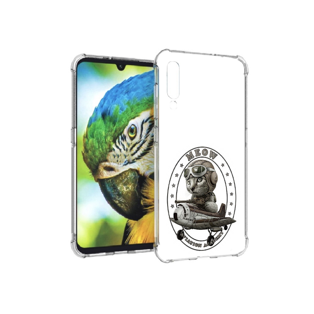 Чехол MyPads Tocco для Xiaomi Mi 9 кот в самолете (PT126035.255.395), Прозрачный, Tocco
Чехол MyPads Tocco для Xiaomi Mi 9 кот в самолете (PT126035.255.395), Прозрачный, Tocco