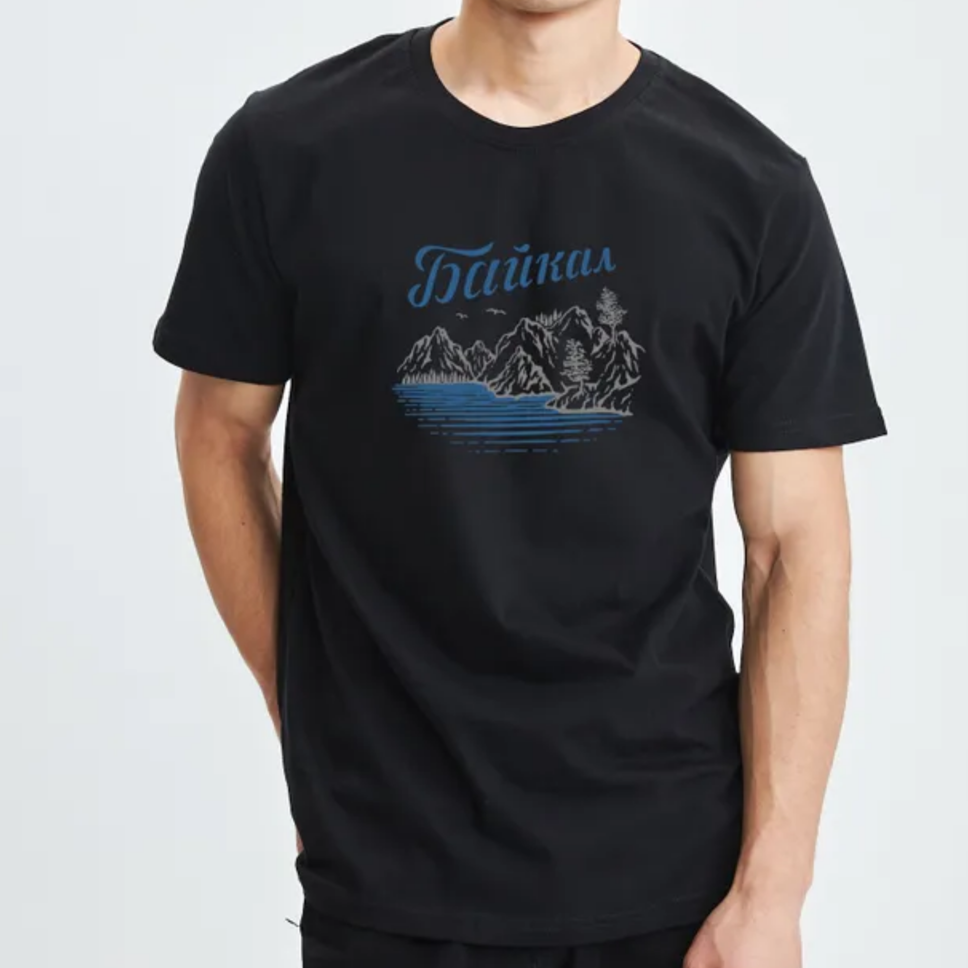 Футболка унисекс Тайга. Сибирская марка одежды БАЙКАЛ черная 3XL, Черный, БАЙКАЛ
Футболка унисекс Тайга. Сибирская марка одежды БАЙКАЛ черная 3XL, Черный, БАЙКАЛ