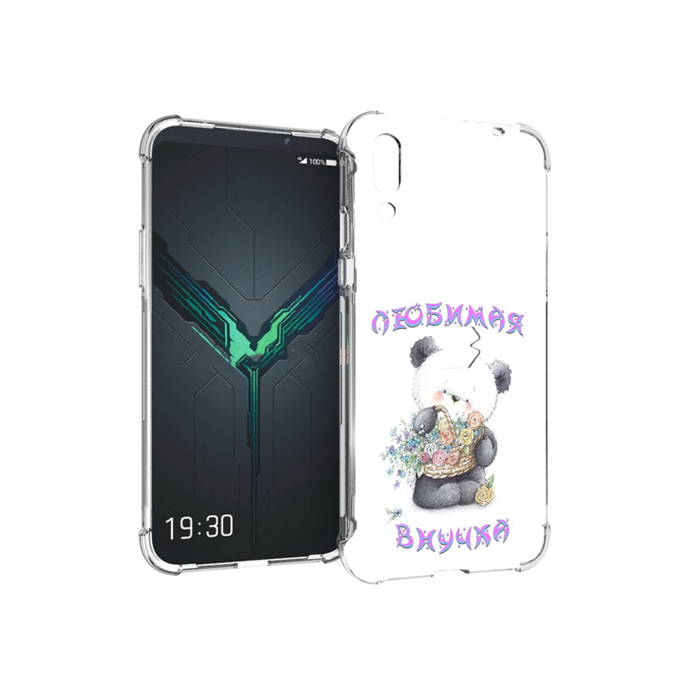 Чехол MyPads Tocco для Xiaomi Black Shark 2 Любимая внучка (PT144492.263.110), Прозрачный, Tocco
Чехол MyPads Tocco для Xiaomi Black Shark 2 Любимая внучка (PT144492.263.110), Прозрачный, Tocco