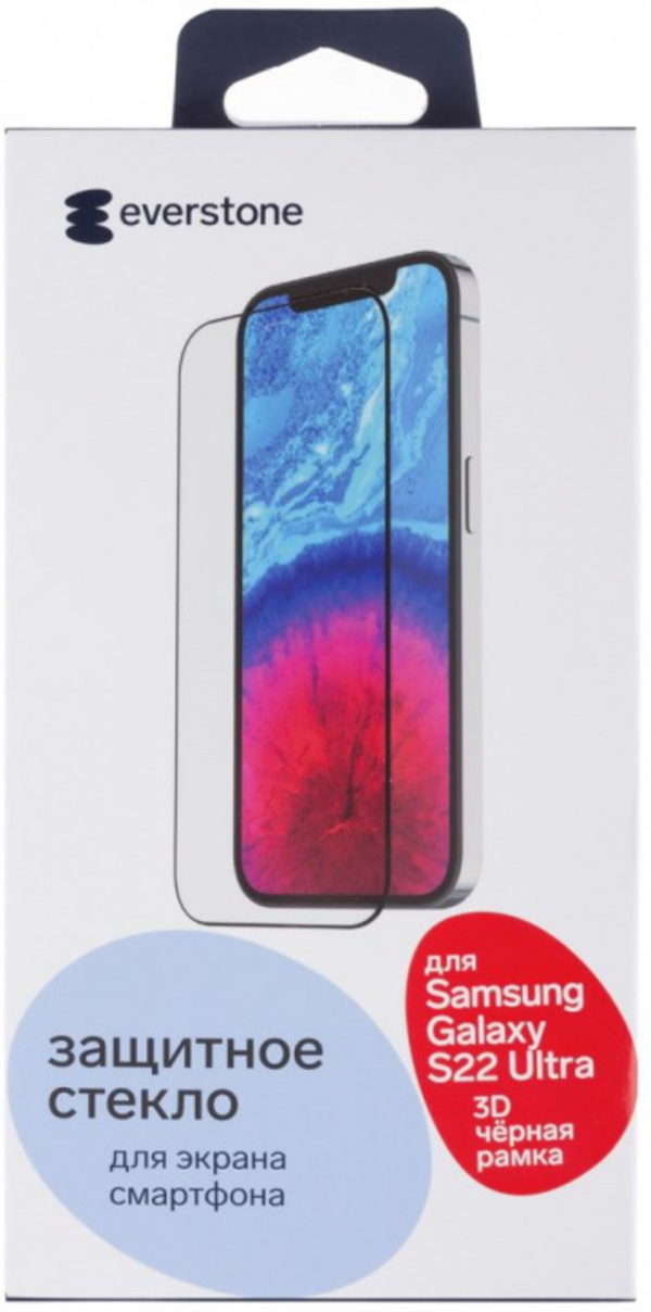 Защитное стекло Everstone 3D Glass для Samsung Galaxy S22 Ultra черная рамка, 3D Glass для Samsung Galaxy S22 Ultra черная рамка
Защитное стекло Everstone 3D Glass для Samsung Galaxy S22 Ultra черная рамка, 3D Glass для Samsung Galaxy S22 Ultra черная рамка