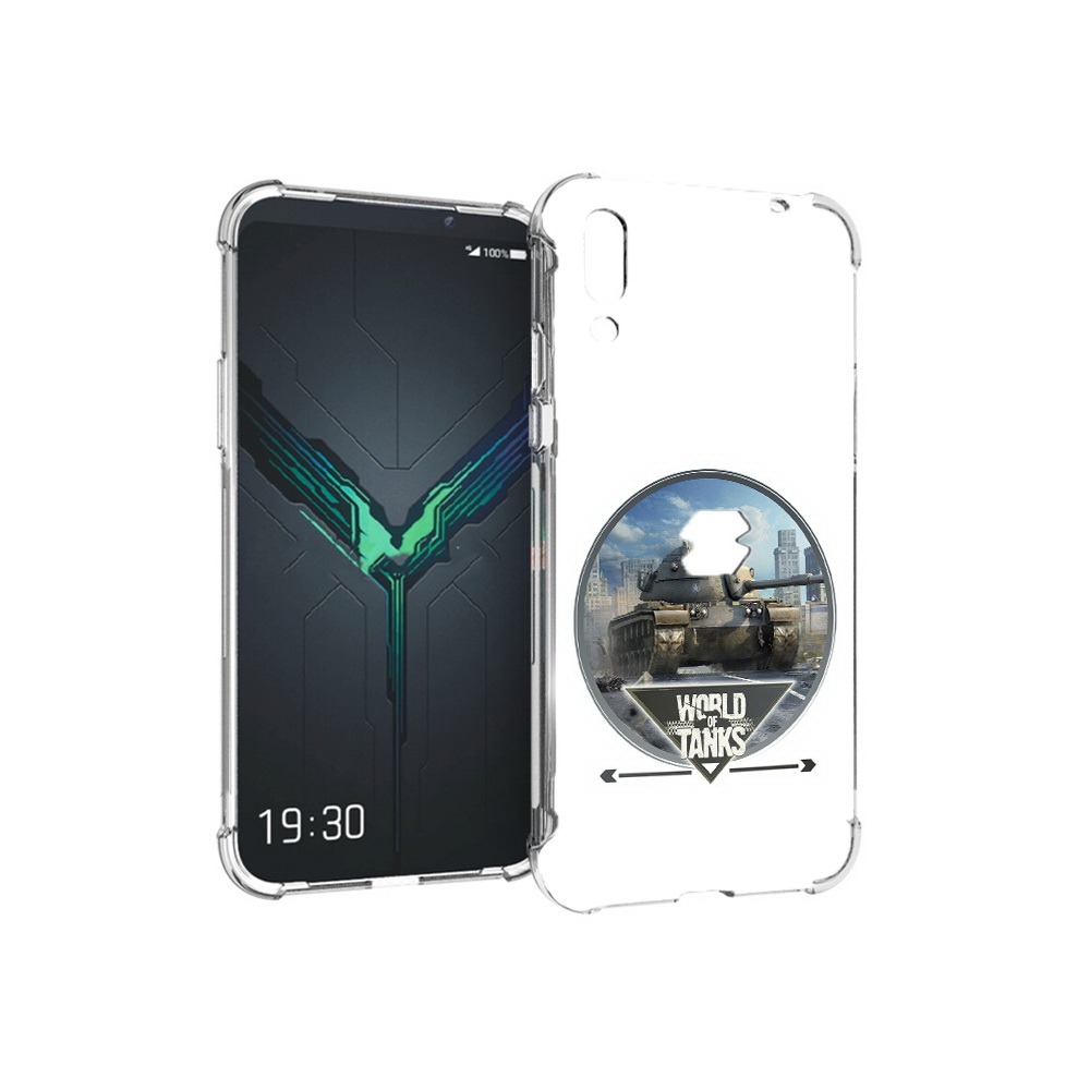 Чехол MyPads Tocco для Xiaomi Black Shark 2 Мир танков (PT144492.263.119), Прозрачный, Tocco
Чехол MyPads Tocco для Xiaomi Black Shark 2 Мир танков (PT144492.263.119), Прозрачный, Tocco