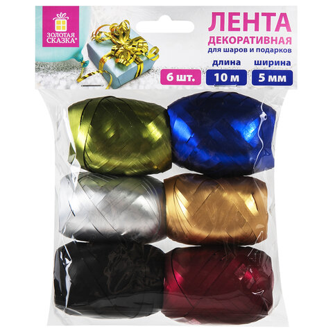 Лента упаковочная декоративная, 6 шт., цвета ассорти, Золотая сказка, 591831, 4 шт, Разноцветный
Лента упаковочная декоративная, 6 шт., цвета ассорти, Золотая сказка, 591831, 4 шт, Разноцветный