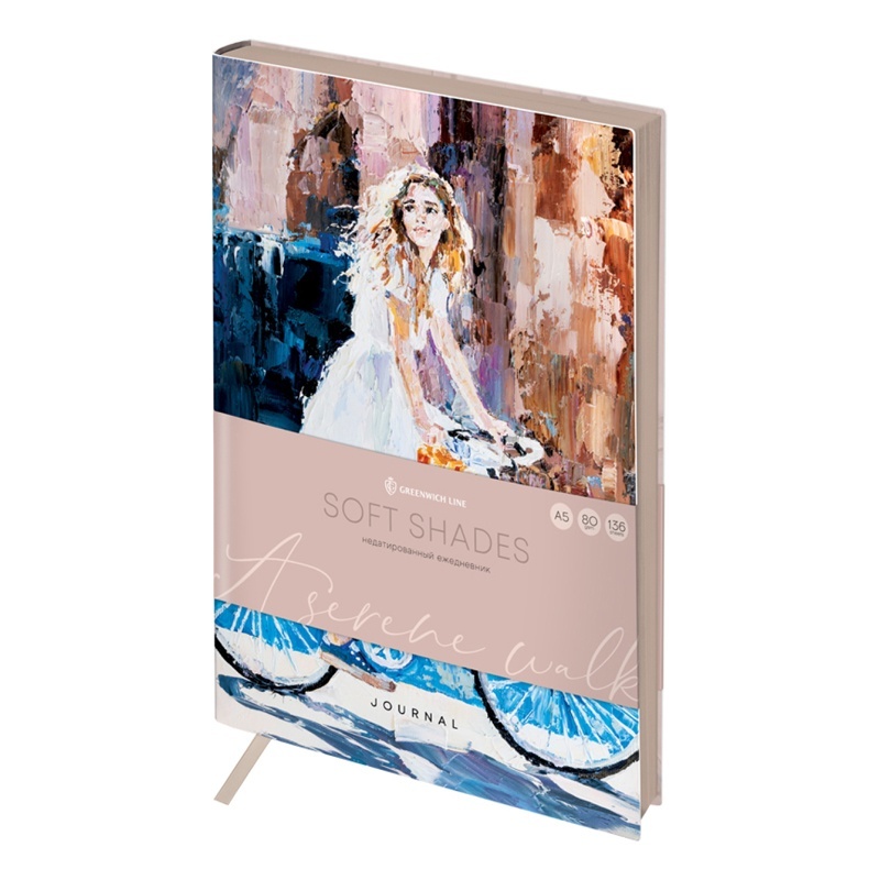 Ежедневник Greenwich Line A serene walk, 136 листов, А5, кожзам, тонированный блок, "A serene walk", 136 листов, А5, кожзам, тонированный блок
Ежедневник Greenwich Line A serene walk, 136 листов, А5, кожзам, тонированный блок, "A serene walk", 136 листов, А5, кожзам, тонированный блок