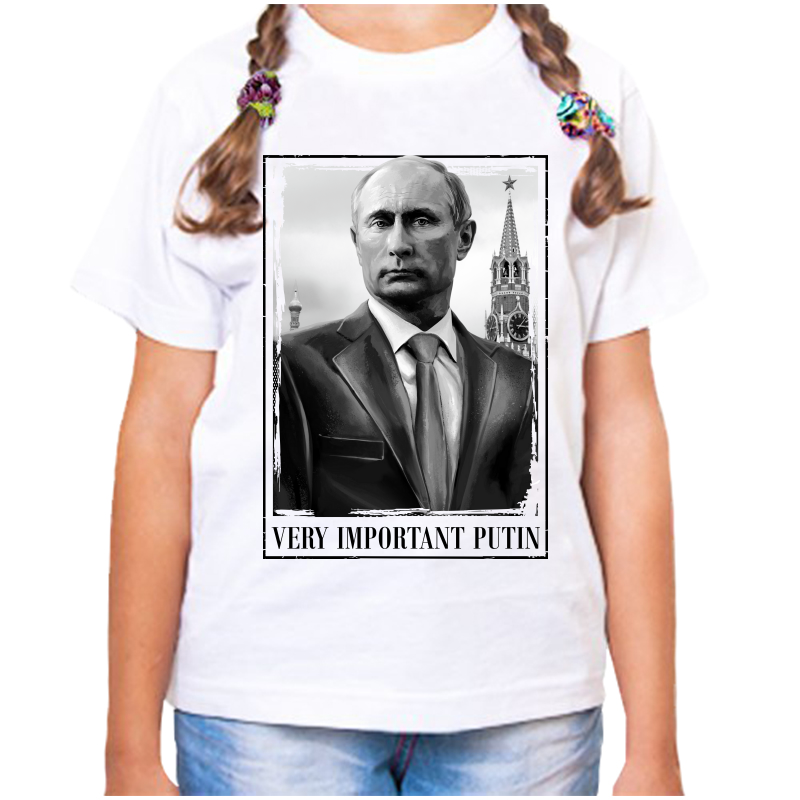Футболка девочке белая 26 р-р с Путиным very important, Белый, fdd_very_important_putin
Футболка девочке белая 26 р-р с Путиным very important, Белый, fdd_very_important_putin