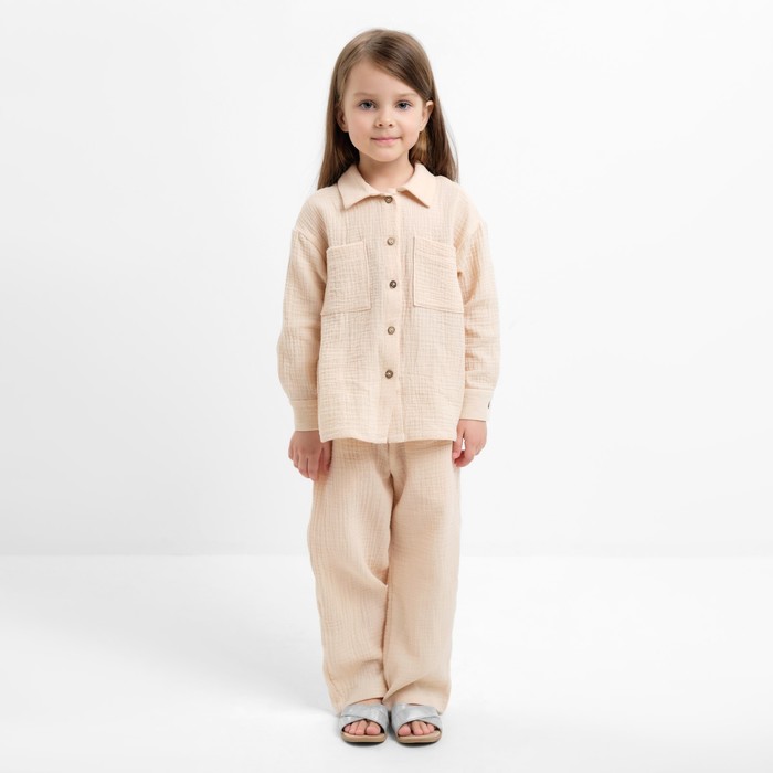 KAFTAN Костюм (рубашка и брюки) детский KAFTAN Муслин, р.32 (110-116см) молочный, 571630
KAFTAN Костюм (рубашка и брюки) детский KAFTAN Муслин, р.32 (110-116см) молочный, 571630