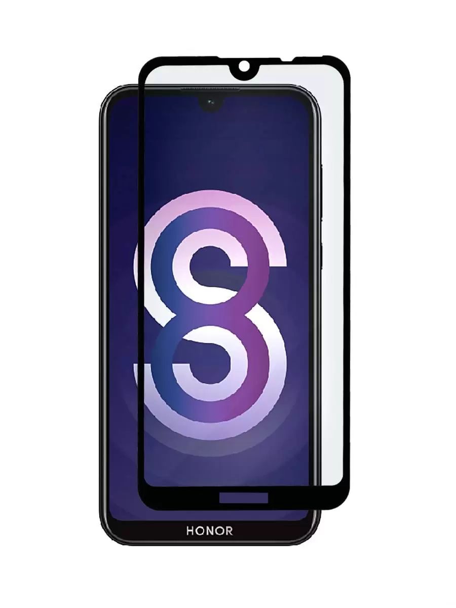 Защитное стекло Zibelino 5D для Honor 8S (5.71") 2019 (Black) ZTG-5D-HON-8S-BLK, 529811
Защитное стекло Zibelino 5D для Honor 8S (5.71") 2019 (Black) ZTG-5D-HON-8S-BLK, 529811
