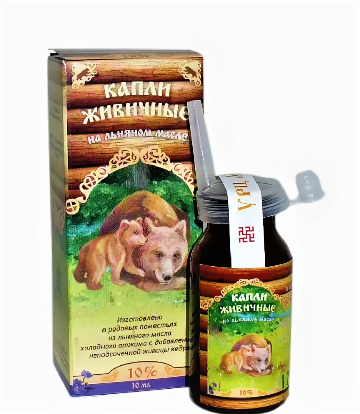 фото Капли живичные для носа на подсолнечном масле медведь 10 мл урц "медведь"