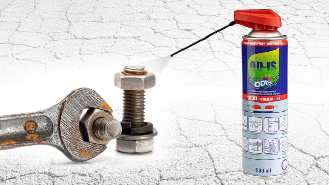 Антикоррозийная смазка-спрей ODIS/De-Rust and Lubricating OD-IS (акция) 650мл., DS4500А
Антикоррозийная смазка-спрей ODIS/De-Rust and Lubricating OD-IS (акция) 650мл., DS4500А