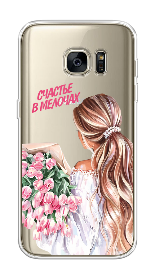 Чехол на Samsung Galaxy S7 "Простые радости", Прозрачный;розовый;белый;бежевый, 24550-1
Чехол на Samsung Galaxy S7 "Простые радости", Прозрачный;розовый;белый;бежевый, 24550-1