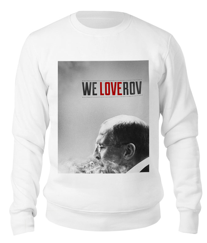 Свитшот унисекс Printio We loverov by design ministry белый M, We loverov by design ministry
Свитшот унисекс Printio We loverov by design ministry белый M, We loverov by design ministry