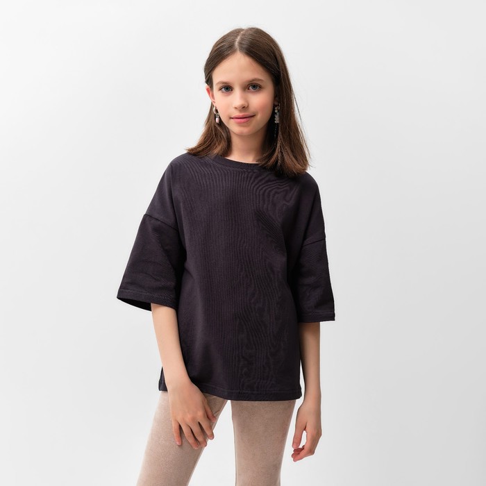 MINAKU Футболка детская MINAKU:Basic line kids цвет графитовый, рост 128, Серый, 000595513
MINAKU Футболка детская MINAKU:Basic line kids цвет графитовый, рост 128, Серый, 000595513