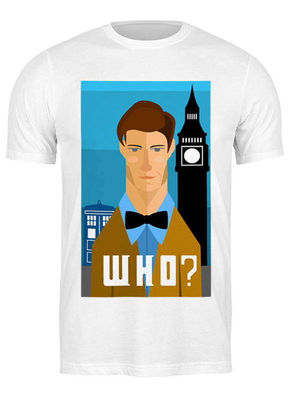 Футболка мужская Printio Доктор кто (doctor who) белая L, Белый, Доктор кто (doctor who)
Футболка мужская Printio Доктор кто (doctor who) белая L, Белый, Доктор кто (doctor who)