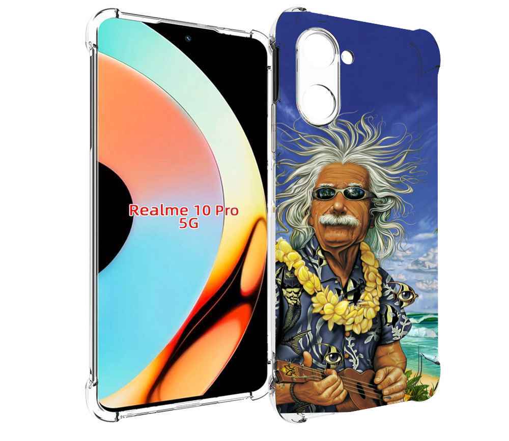 Чехол бампер MyPads энштейн на отдыхе для Realme 10 Pro противоу..., Прозрачный, Tocco
Чехол бампер MyPads энштейн на отдыхе для Realme 10 Pro противоу..., Прозрачный, Tocco