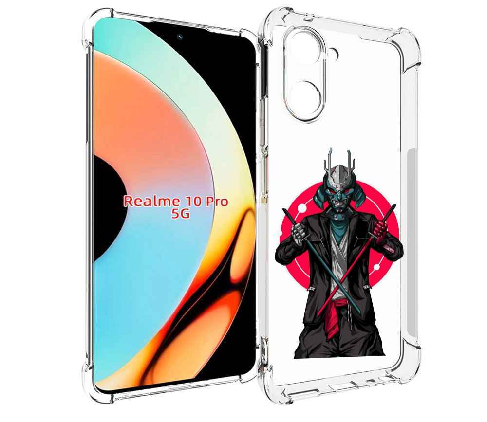 Чехол бампер MyPads якудза с катанами для Realme 10 Pro противоу..., Прозрачный, Tocco
Чехол бампер MyPads якудза с катанами для Realme 10 Pro противоу..., Прозрачный, Tocco
