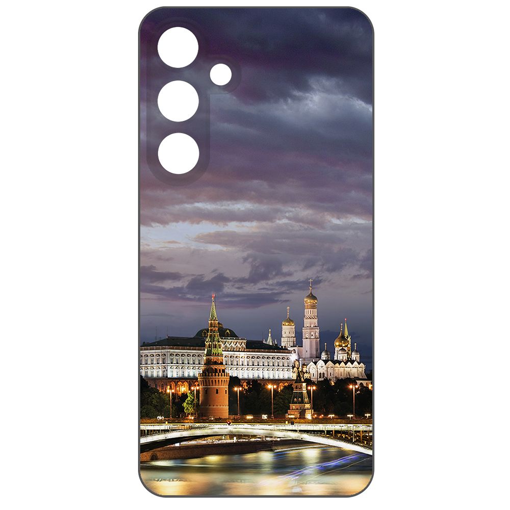 Чехол-накладка Krutoff Soft Case Россия, Московский Кремль для Samsung Galaxy S24 черный
Чехол-накладка Krutoff Soft Case Россия, Московский Кремль для Samsung Galaxy S24 черный