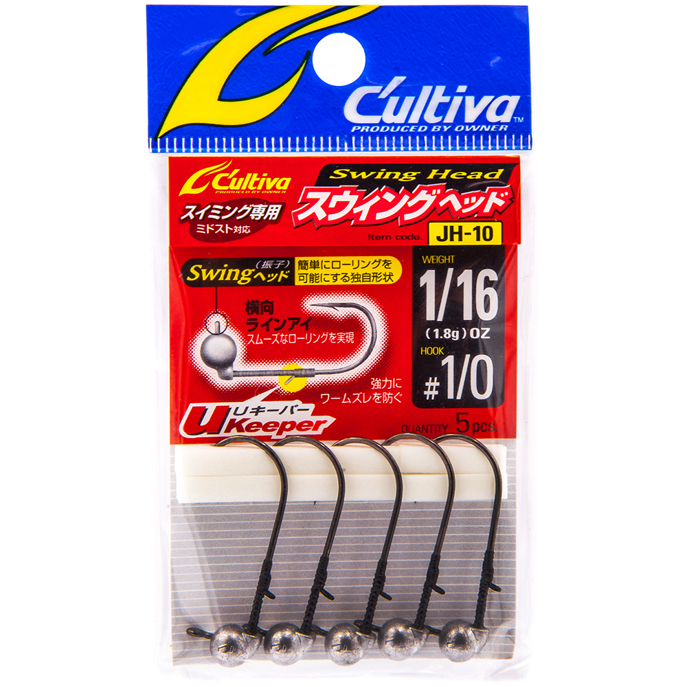 Джиг-головки OWNER (Cultiva) JH-10 1/16 (11683) #1/0, 1.8 гр (5 шт/уп), Серый, (Cultiva) JH-10 NEW 2022
Джиг-головки OWNER (Cultiva) JH-10 1/16 (11683) #1/0, 1.8 гр (5 шт/уп), Серый, (Cultiva) JH-10 NEW 2022