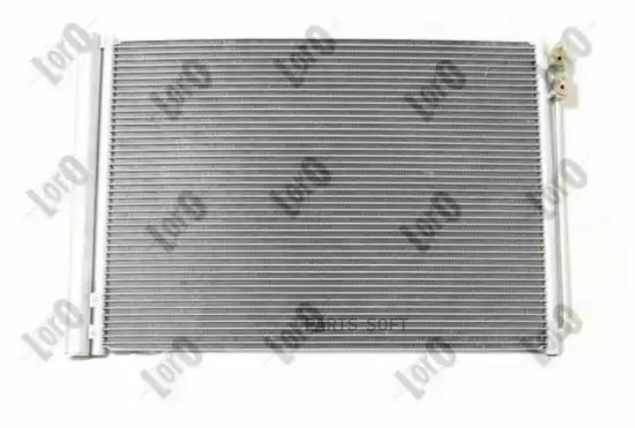 Радиатор Кондиционера Bmw: 5-Serie (F10/F11) 518D/520D/525D/530D/535I/535D 09-, 6-Serie (F
Радиатор Кондиционера Bmw: 5-Serie (F10/F11) 518D/520D/525D/530D/535I/535D 09-, 6-Serie (F