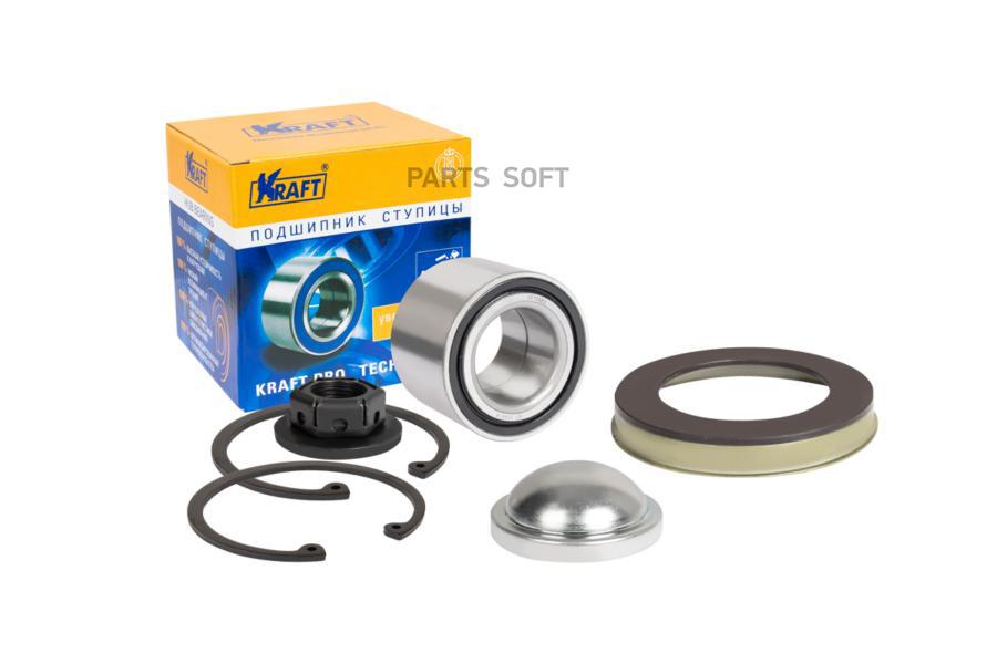 Подшипник ступицы заднего колеса, комплект Ford Fiesta (02-08)/Mazda 2 (03-07) OBERKRAFT
Подшипник ступицы заднего колеса, комплект Ford Fiesta (02-08)/Mazda 2 (03-07) OBERKRAFT