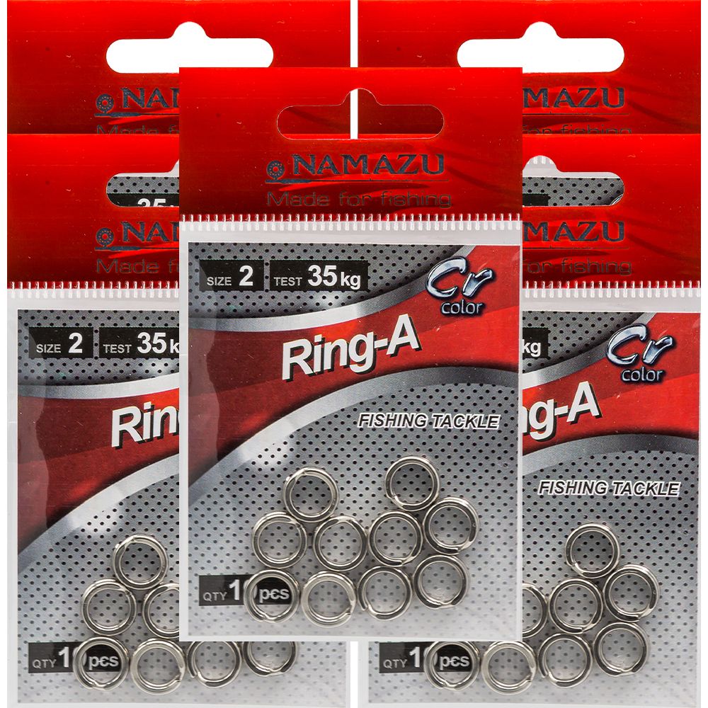 Заводное кольцо Namazu RING-A, N-FT-RA2, 10.3 mm, 35 кг, (50 шт / 5 уп.), Серебристый, Кольца намазУ new
Заводное кольцо Namazu RING-A, N-FT-RA2, 10.3 mm, 35 кг, (50 шт / 5 уп.), Серебристый, Кольца намазУ new