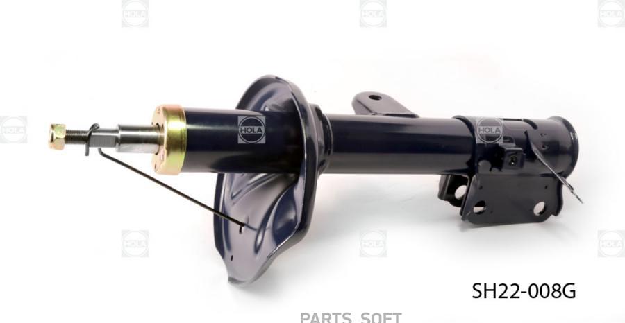Амортизатор Передний R Hyundai Tucson 04-10 Kia Sportage 04- Hola Sh22-008g HOLA SH22-008
Амортизатор Передний R Hyundai Tucson 04-10 Kia Sportage 04- Hola Sh22-008g HOLA SH22-008