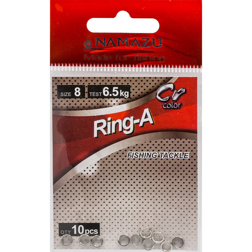 Заводное кольцо Namazu RING-A, N-FT-RA8, 5 mm, 6,5 кг, 10 шт, Серебристый, Кольца намазУ new
Заводное кольцо Namazu RING-A, N-FT-RA8, 5 mm, 6,5 кг, 10 шт, Серебристый, Кольца намазУ new