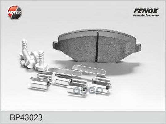 Тормозные колодки FENOX передние для Skoda Fabia/Volkswagen Polo Sedan 2012- BP43023, BP43023 колодки дисковые передние 131.6х17.7х52.2 Skoda Fabia 1.2, VW Polo RUS 1.6 12>
Тормозные колодки FENOX передние для Skoda Fabia/Volkswagen Polo Sedan 2012- BP43023, BP43023 колодки дисковые передние 131.6х17.7х52.2 Skoda Fabia 1.2, VW Polo RUS 1.6 12>