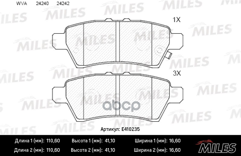 Колодки Тормозные Nissan Pathfinder 05-, Navara 05- Задние Low-Metallic Miles Miles арт. E
Колодки Тормозные Nissan Pathfinder 05-, Navara 05- Задние Low-Metallic Miles Miles арт. E