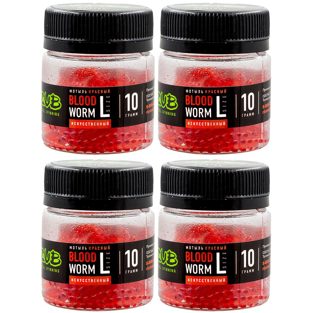 Искусственный мотыль (4 банки) ZUB-Dunaev DS-BLOODWORM 40 гр, р-р L, Красный, Искусственная насадка DS-BLOOD
Искусственный мотыль (4 банки) ZUB-Dunaev DS-BLOODWORM 40 гр, р-р L, Красный, Искусственная насадка DS-BLOOD