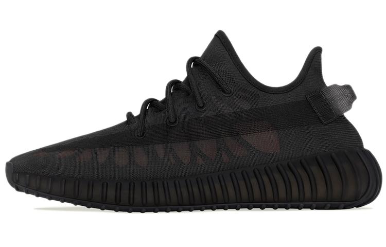 Кроссовки унисекс Adidas Yeezy Boost 350 V2 Mono Cinder черные 43 EU, Черный, Yeezy Boost 350 V2 Mono Cinder
Кроссовки унисекс Adidas Yeezy Boost 350 V2 Mono Cinder черные 43 EU, Черный, Yeezy Boost 350 V2 Mono Cinder