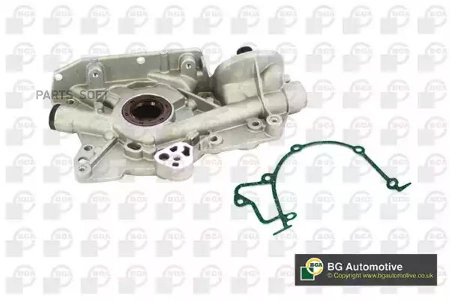 Насос Масляный Chevrolet Lacetti 1.8 05-, Nubira 1.8 05-09, Rezzo 2 05-09 / Daewoo Nubira
Насос Масляный Chevrolet Lacetti 1.8 05-, Nubira 1.8 05-09, Rezzo 2 05-09 / Daewoo Nubira