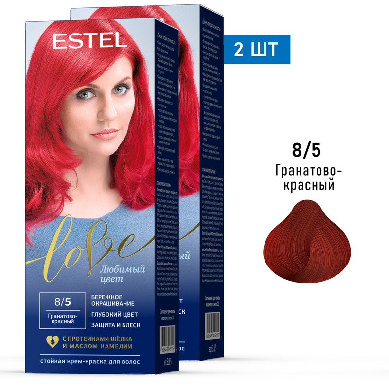 Краска для волос ESTEL LOVE 8.5 гранатово-красный 50мл 15мл 50мл 2 шт, Краска для волос
Краска для волос ESTEL LOVE 8.5 гранатово-красный 50мл 15мл 50мл 2 шт, Краска для волос