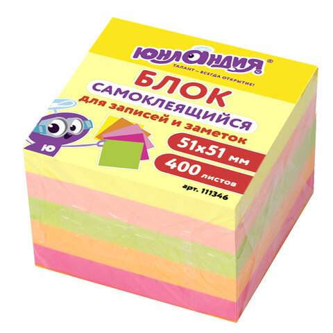 Блок самоклеящийся (стикеры) Юнландия 111346, 400 листов, 3 штуки, Разноцветный
Блок самоклеящийся (стикеры) Юнландия 111346, 400 листов, 3 штуки, Разноцветный