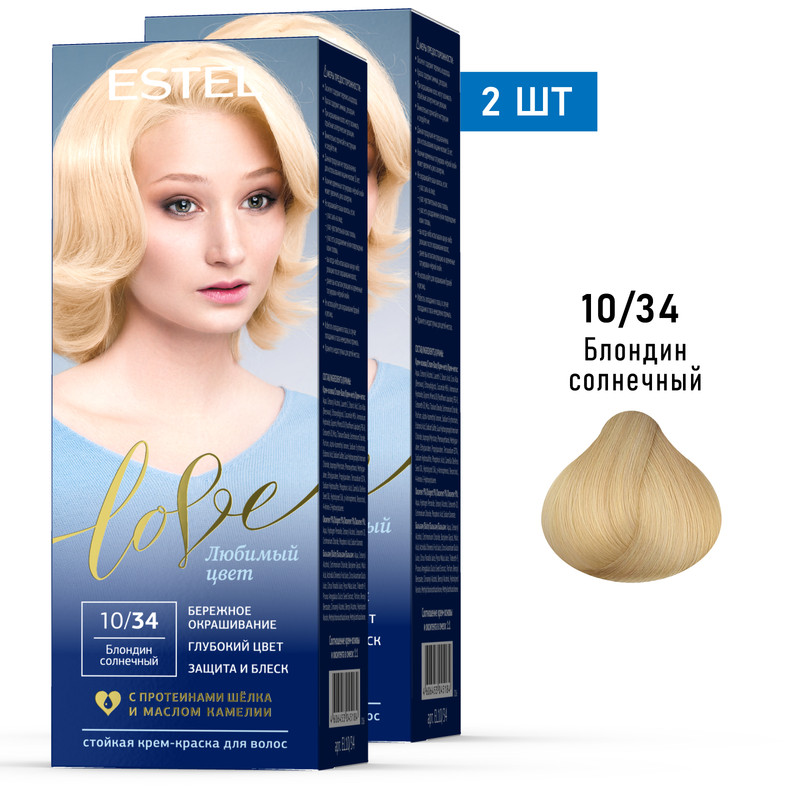 Краска для волос ESTEL LOVE 10.34 блондин солнечный 50мл 15мл 50мл 2 шт, Краска для волос
Краска для волос ESTEL LOVE 10.34 блондин солнечный 50мл 15мл 50мл 2 шт, Краска для волос