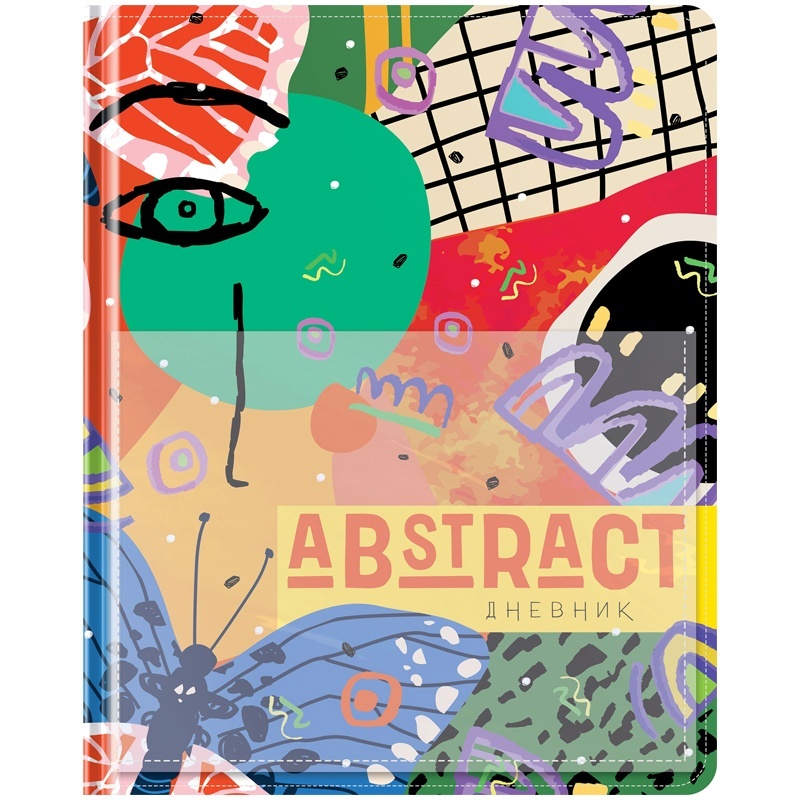 Дневник Greenwich Line 1-11 классы, 48 л, твердый Abstract, УФ-печать, нашивка-карман, Разноцветный, 1-11 классы, 48 л, твердый Abstract, УФ-печать, нашивка-карман
Дневник Greenwich Line 1-11 классы, 48 л, твердый Abstract, УФ-печать, нашивка-карман, Разноцветный, 1-11 классы, 48 л, твердый Abstract, УФ-печать, нашивка-карман
