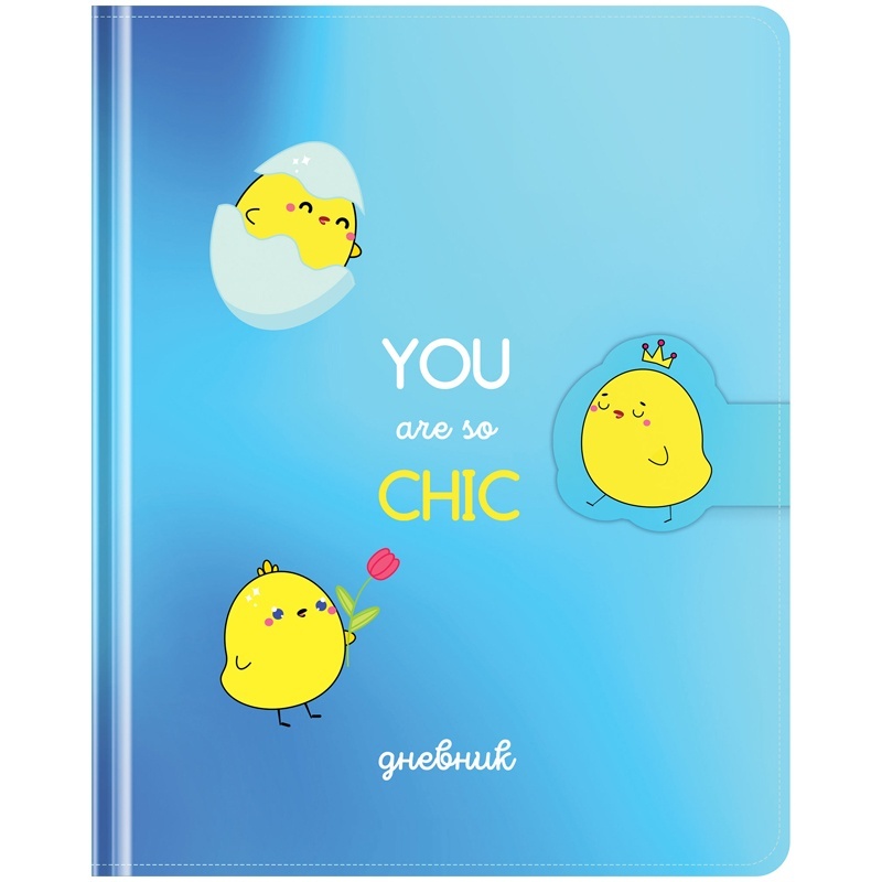 Greenwich Line 1-11 классы, 48 л, твердый You are so chic поролон, магнитный клапан, Разноцветный, 1-11 классы, 48 л, твердый You are so chic поролон, магнитный клапан
Greenwich Line 1-11 классы, 48 л, твердый You are so chic поролон, магнитный клапан, Разноцветный, 1-11 классы, 48 л, твердый You are so chic поролон, магнитный клапан