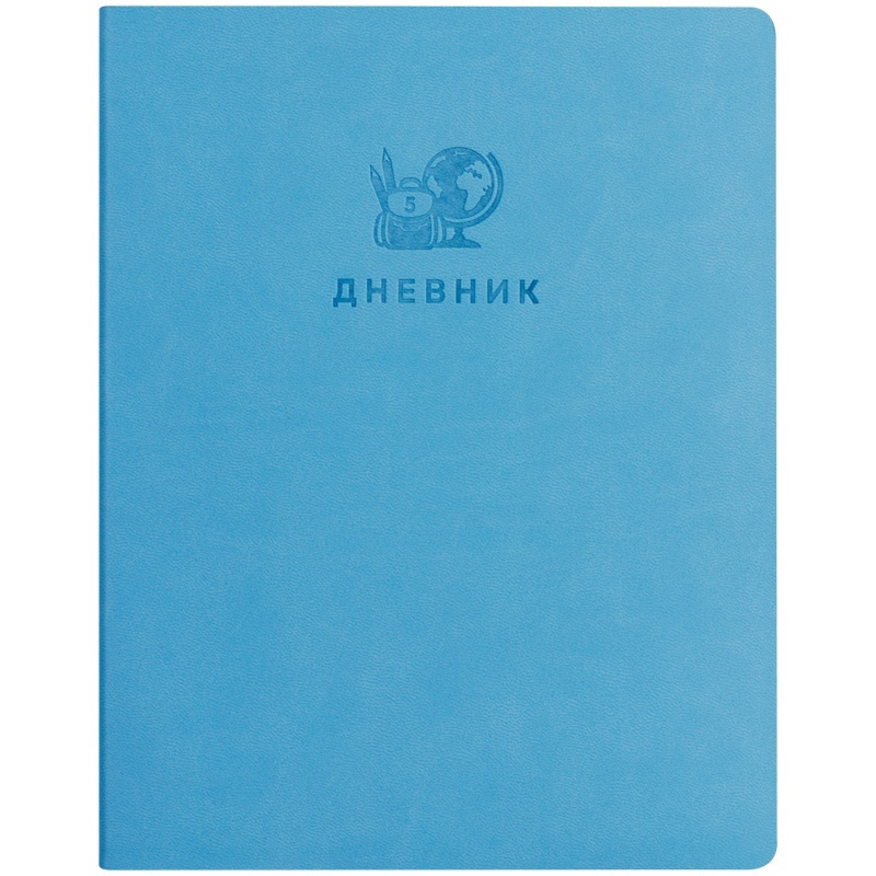 Дневник BG 1-11 классы, 48 л, лайт Monocolor голубой, иск. кожа, термотиснение, ляссе, 1-11 классы, 48 л, лайт Monocolor голубой, иск. кожа, термотиснение, ляссе
Дневник BG 1-11 классы, 48 л, лайт Monocolor голубой, иск. кожа, термотиснение, ляссе, 1-11 классы, 48 л, лайт Monocolor голубой, иск. кожа, термотиснение, ляссе