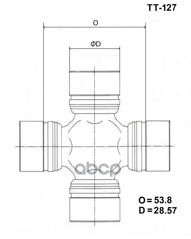 TOYO TT-127 Крестовина карданного вала TOYOTA HILUX 90-99/4-RUNNER 89-95 с тавотницей 1шт
TOYO TT-127 Крестовина карданного вала TOYOTA HILUX 90-99/4-RUNNER 89-95 с тавотницей 1шт