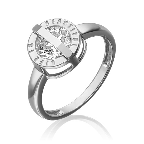 Кольцо из золота р. 17,5 PLATINA jewelry 01-5379-00-401-1120, фианит, 01-5379-00-401-1120
Кольцо из золота р. 17,5 PLATINA jewelry 01-5379-00-401-1120, фианит, 01-5379-00-401-1120