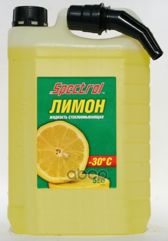 Очиститель стекол зимний Спектрол (-30С) (4 л) (Лимон, добавка в бачок омывателя)
Очиститель стекол зимний Спектрол (-30С) (4 л) (Лимон, добавка в бачок омывателя)