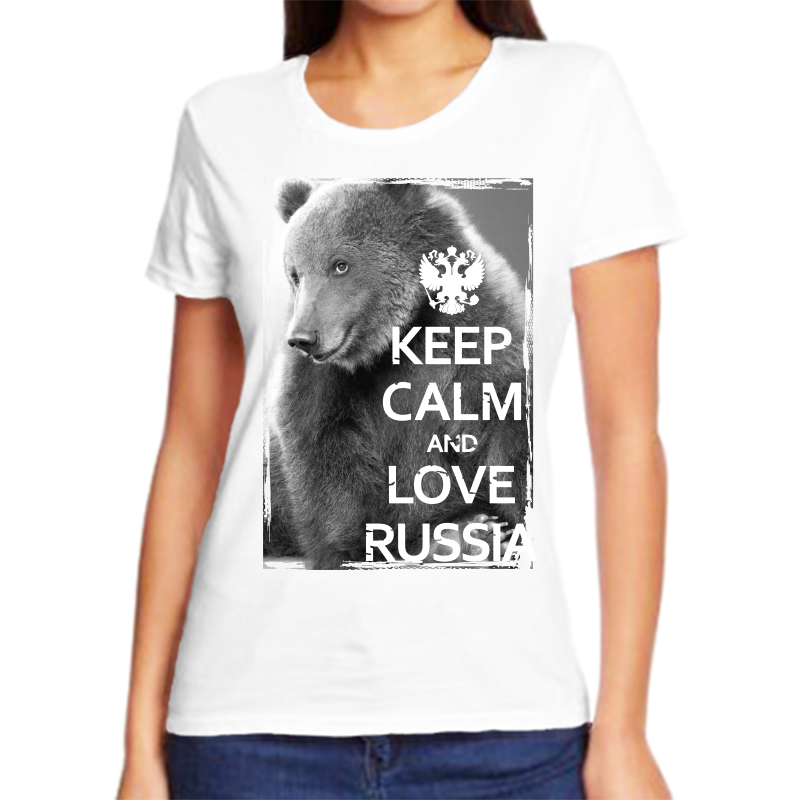 Футболка женская белая 70 р-р с надписью Россия keep calm and love Russia, Белый, fzh_keep_calm_and_love_russia
Футболка женская белая 70 р-р с надписью Россия keep calm and love Russia, Белый, fzh_keep_calm_and_love_russia