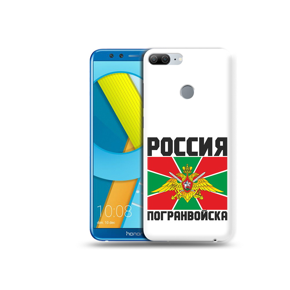 Чехол MyPads Tocco для Huawei Honor 9 Lite погранвойска (PT117118.56.548), Прозрачный, Tocco
Чехол MyPads Tocco для Huawei Honor 9 Lite погранвойска (PT117118.56.548), Прозрачный, Tocco