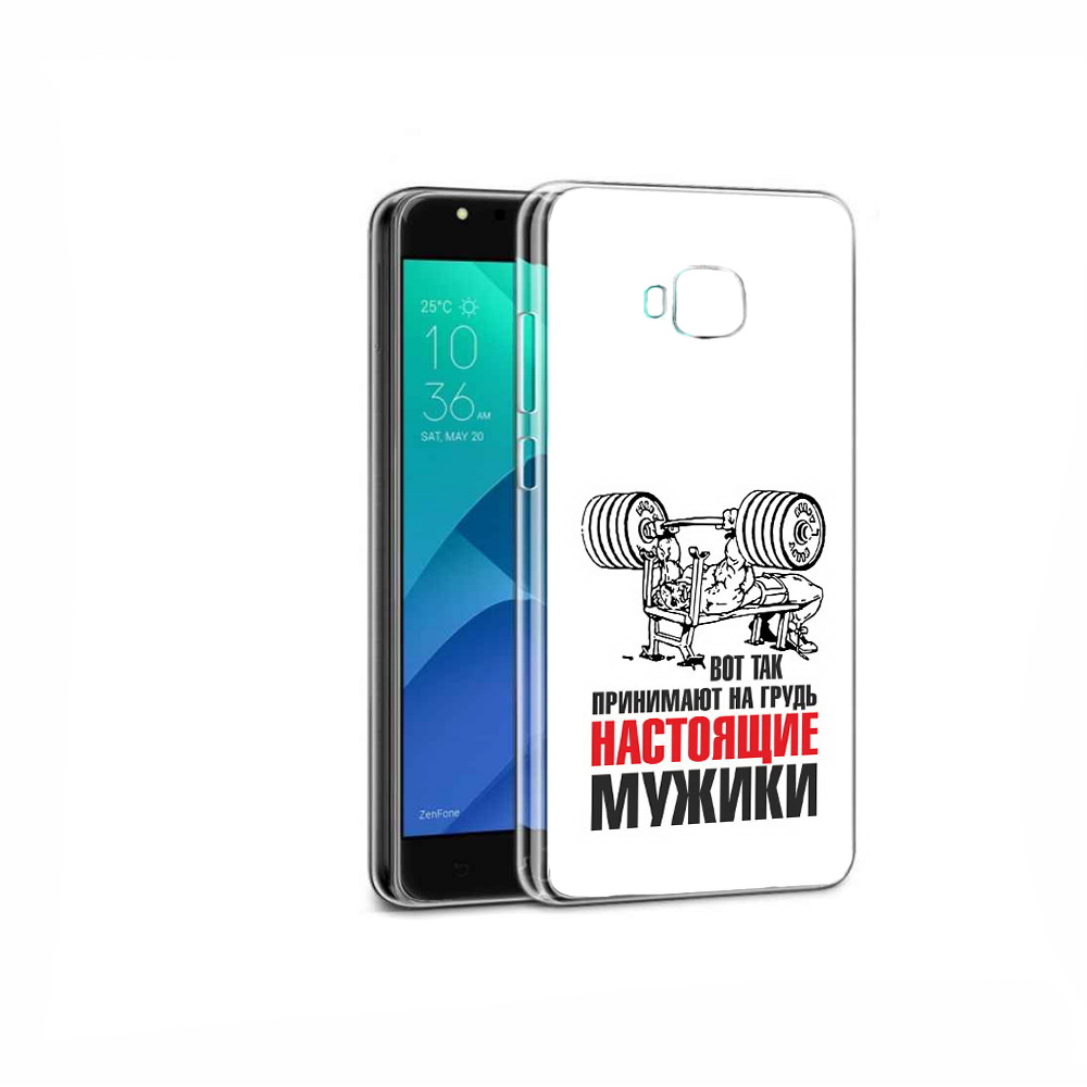 Чехол MyPads Tocco для Asus ZenFone 4 Selfie бодибилдинг для мужиков, Прозрачный, Tocco
Чехол MyPads Tocco для Asus ZenFone 4 Selfie бодибилдинг для мужиков, Прозрачный, Tocco