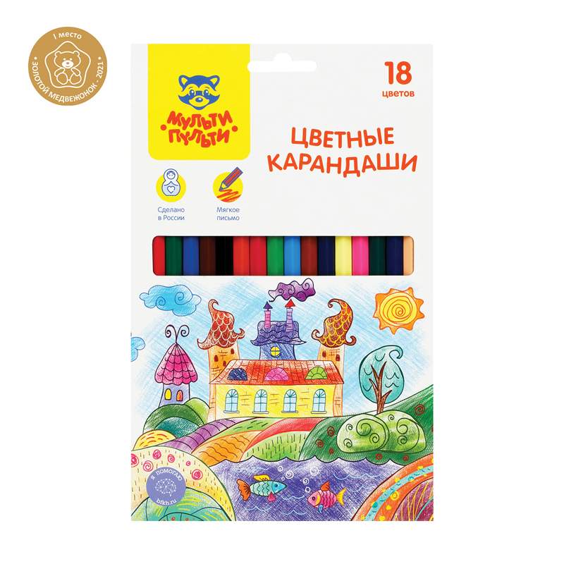 Набор цветных карандашей МУЛЬТИ-ПУЛЬТИ, 18 цв., арт. 325691 - (3 набора), Разноцветные
Набор цветных карандашей МУЛЬТИ-ПУЛЬТИ, 18 цв., арт. 325691 - (3 набора), Разноцветные