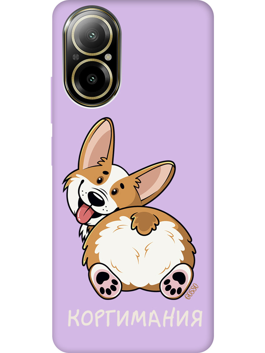 Силиконовый чехол на Realme C67 с рисунком "CorgiMania" Soft Touch сиреневый, Фиолетовый;бежевый, 20012145
Силиконовый чехол на Realme C67 с рисунком "CorgiMania" Soft Touch сиреневый, Фиолетовый;бежевый, 20012145